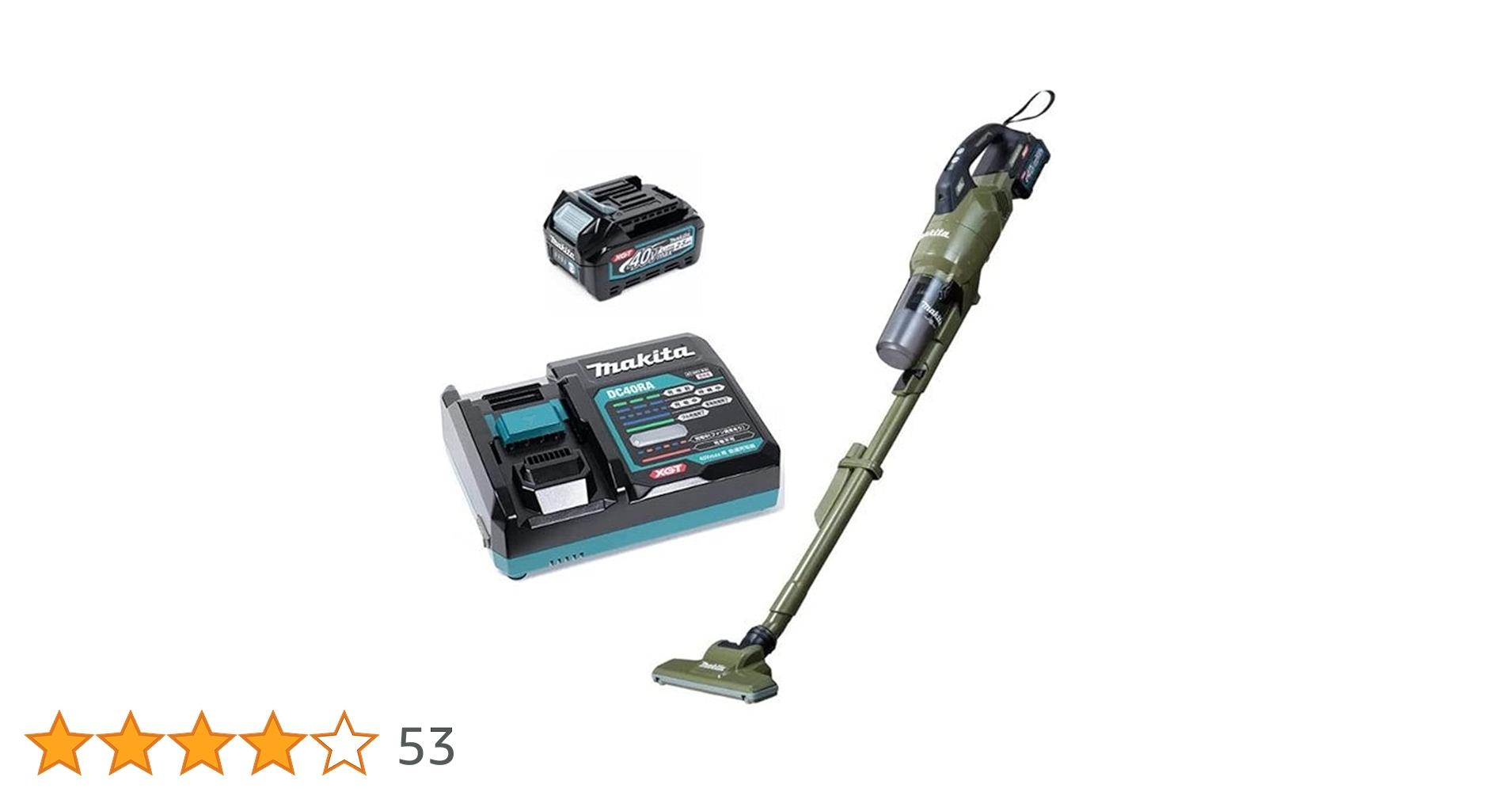 Keeeen417様　Makita CL003GRDO掃除機 バッテリー 充電器 楽天市場】[マキタ 正規店 1年保証] マキタ 掃除機 充電式